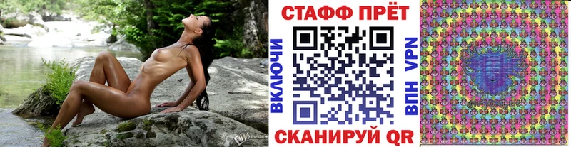 Купить наркотики цена Ардатов Канабис  Альфа ПВП  Гашиш  Меф мяу мяу 