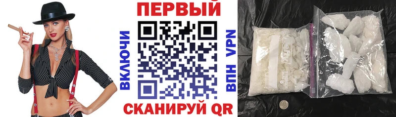 Amphetamine 98% Ардатов