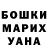 Cocaine VHQ Gena Salimov