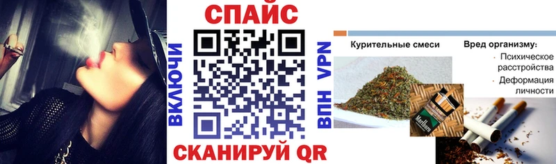 даркнет клад  продажа наркотиков  Ардатов  БУТИРАТ BDO 33% 