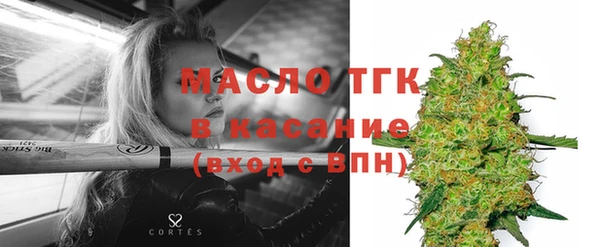 метадон Семёнов