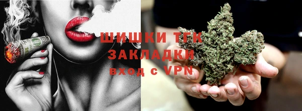 кокаин колумбия Абдулино