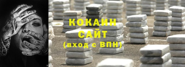 PSILOCYBIN Семикаракорск