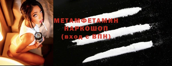 PSILOCYBIN Семикаракорск