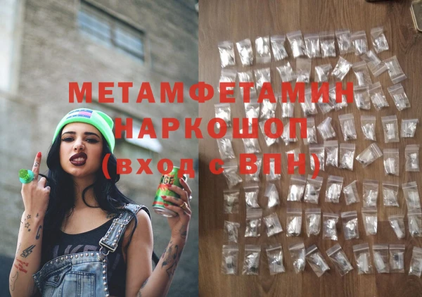 кокаин колумбия Абдулино