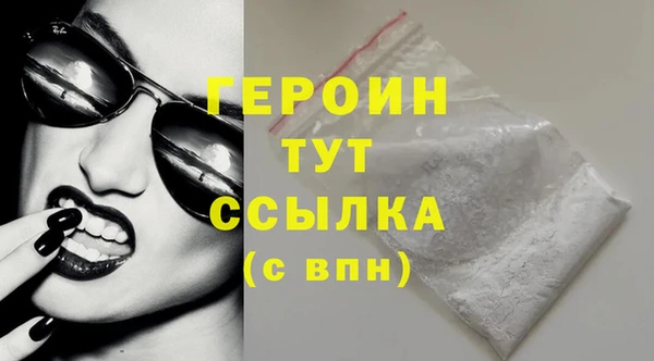 метадон Семёнов