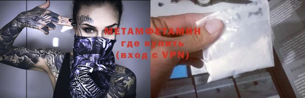 кокаин колумбия Абдулино