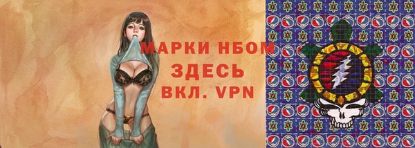 кокаин колумбия Абдулино
