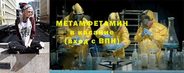 кокаин колумбия Абдулино