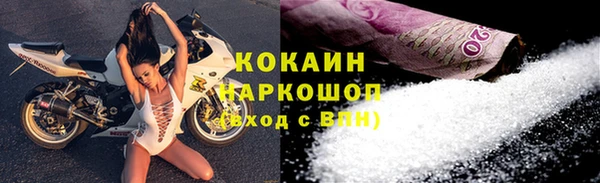 PSILOCYBIN Семикаракорск