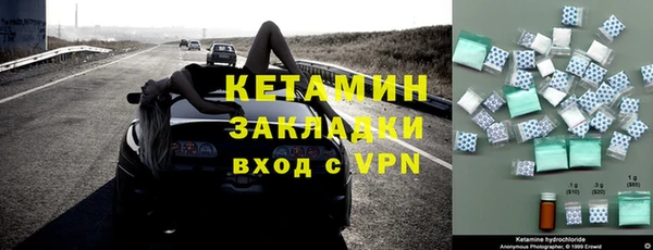 кокаин колумбия Абдулино