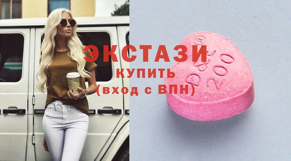 кокаин колумбия Абдулино