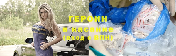 кокаин колумбия Абдулино