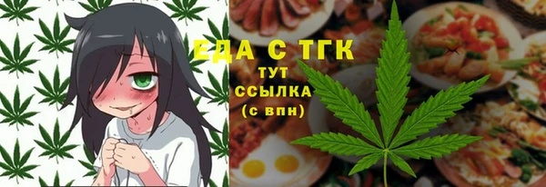 кокаин колумбия Абдулино